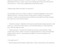 write articles blog posts product descriptions
